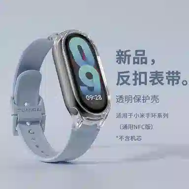 biaodaige 88pro7xiaomi6543 12mm