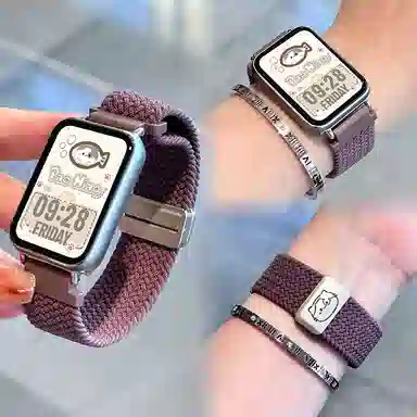 biaodaige WATCH FIT3FIT2FITnew 140mm-175mm