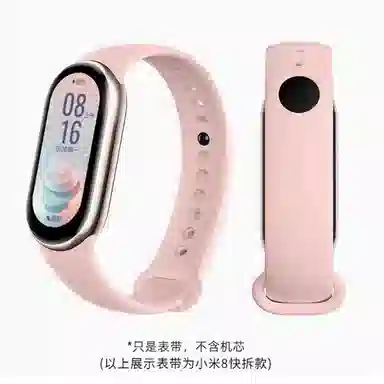 biaodaige 788proxiaomi6543 107*98mm XM8-12mm
