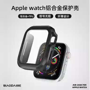 biaodaige applewatch98iwatchs7 TPU