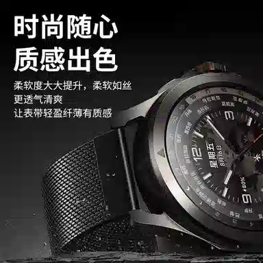 biaodaige XIAOMI Watch S4 Sport