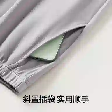 有棵树 纯色翻领开衫弹力短袖短裤两件套可外穿睡衣套装 男款 礼袋装