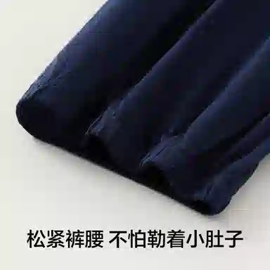 有棵树 纯棉圆领可外穿家居服舒适透气短袖五分裤夏季睡衣套装 男款 礼袋装