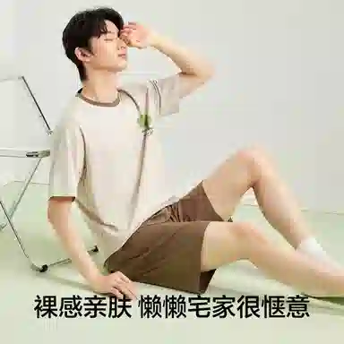 有棵树 纯棉圆领可外穿家居服舒适透气短袖五分裤夏季睡衣套装 男款 礼袋装