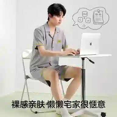 有棵树 纯色翻领开衫弹力短袖短裤两件套可外穿睡衣套装 男款 礼袋装