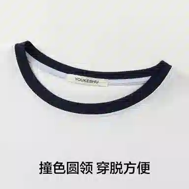 有棵树 纯棉圆领可外穿家居服舒适透气短袖五分裤夏季睡衣套装 男款 礼袋装