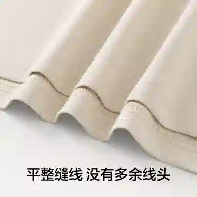 有棵树 纯棉圆领可外穿家居服舒适透气短袖五分裤夏季睡衣套装 男款 礼袋装