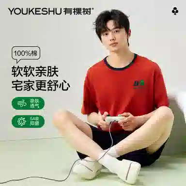 有棵树 纯棉圆领可外穿家居服舒适透气短袖五分裤夏季睡衣套装 男款 礼袋装