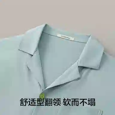 有棵树 家居服轻奢长袖长裤翻领开衫抑菌亲肤简约休闲睡衣套装 男款 礼袋装