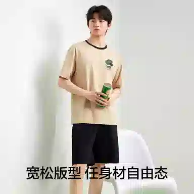 有棵树 纯棉圆领可外穿家居服舒适透气短袖五分裤夏季睡衣套装 男款 礼袋装