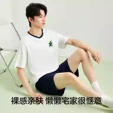 有棵树 纯棉圆领可外穿家居服舒适透气短袖五分裤夏季睡衣套装 男款 礼袋装