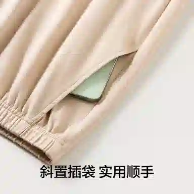 有棵树 纯色翻领开衫弹力短袖短裤两件套可外穿睡衣套装 男款 礼袋装