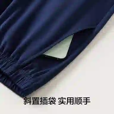 有棵树 纯色翻领开衫弹力短袖短裤两件套可外穿睡衣套装 男款 礼袋装