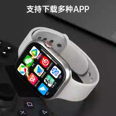 S26 app WiFi5G