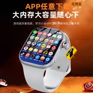 app WiFi