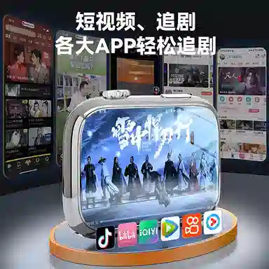 app 190 WiFi