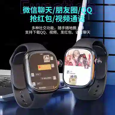 app 190 WiFi