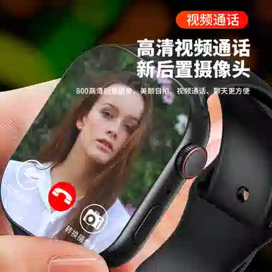 app WiFi
