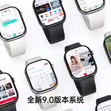 S26 app WiFi5G