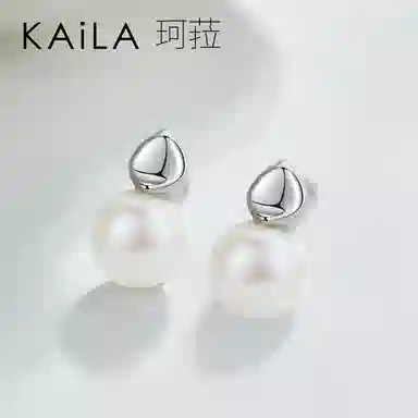 KAiLA 925