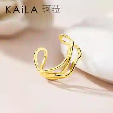KAiLA 925