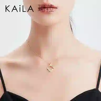 KAiLA 925