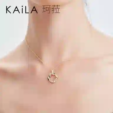 KAiLA 925