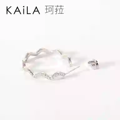 KAiLA 925