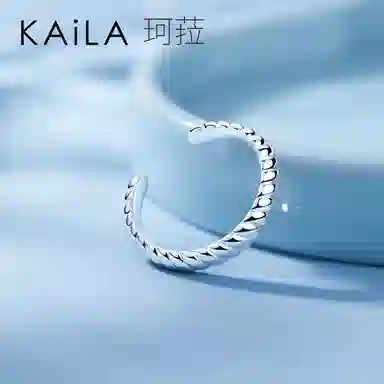 KAiLA 925