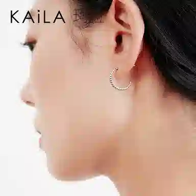 KAiLA 925