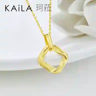 KAiLA 925