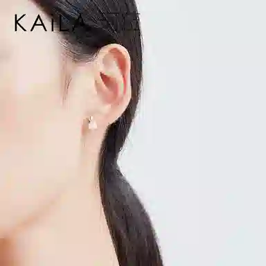 KAiLA 925