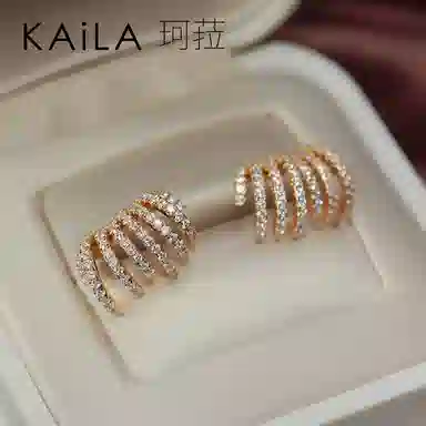 KAiLA 925