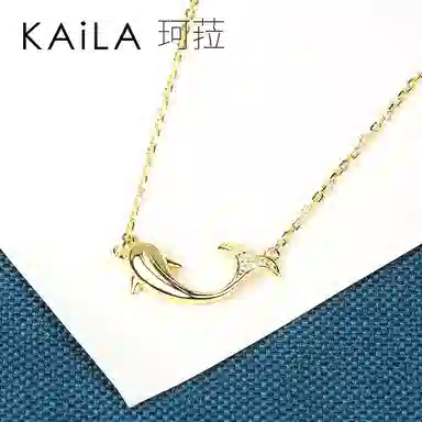 KAiLA S925