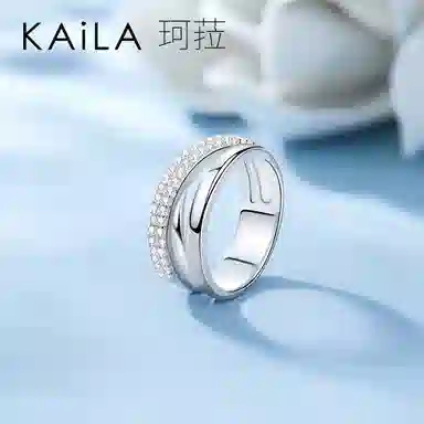 KAiLA 925