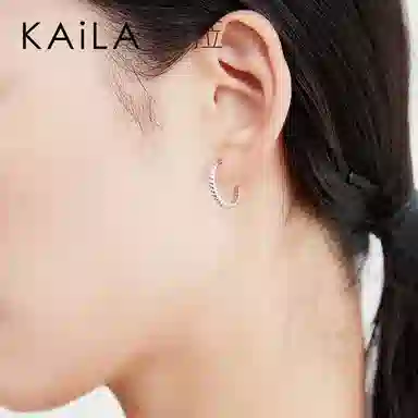 KAiLA 925