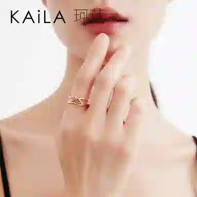 KAiLA 925