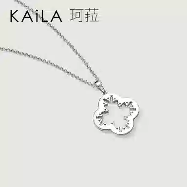 KAiLA 925