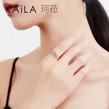 KAiLA 925