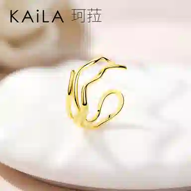 KAiLA 925