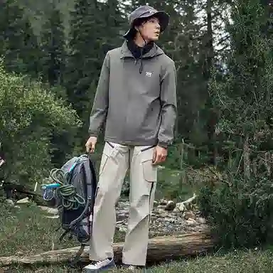 Jordan Mountain Series Jacket