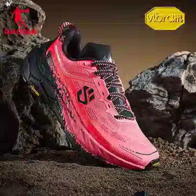 Jordan Mountain God 2.0