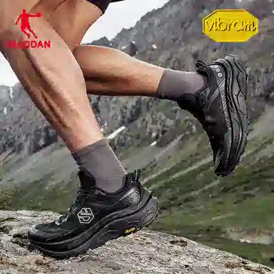 2.0 PROHPVIBRAM