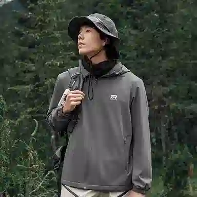 Jordan Mountain Series Jacket