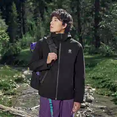 Jordan Mountain Series Black Jacket