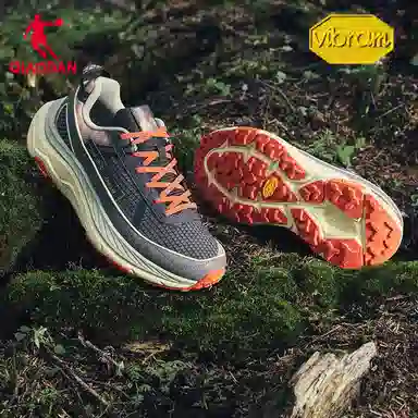 Jordan Mountain God 2 Lite