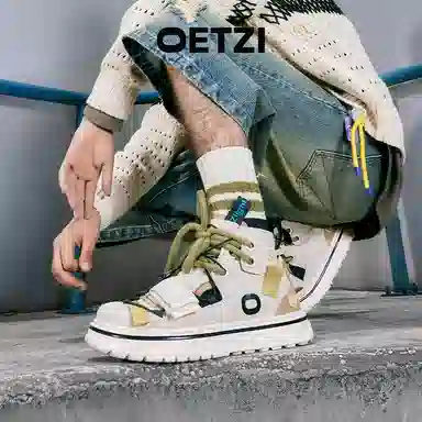 OETZI Casual Fashion Sneakers Khaki