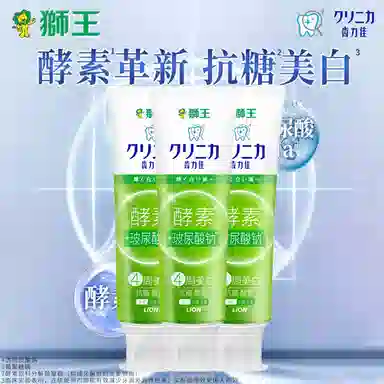 狮王 齿力佳抗糖酵素美白牙膏清新口气护龈玻尿酸含氟