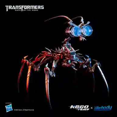 KILLERBODY Transformer Scalpel Figure
