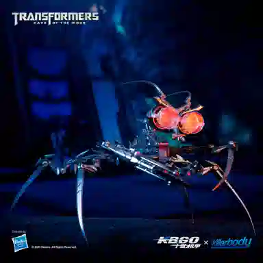 KILLERBODY Transformer Scalpel Figure